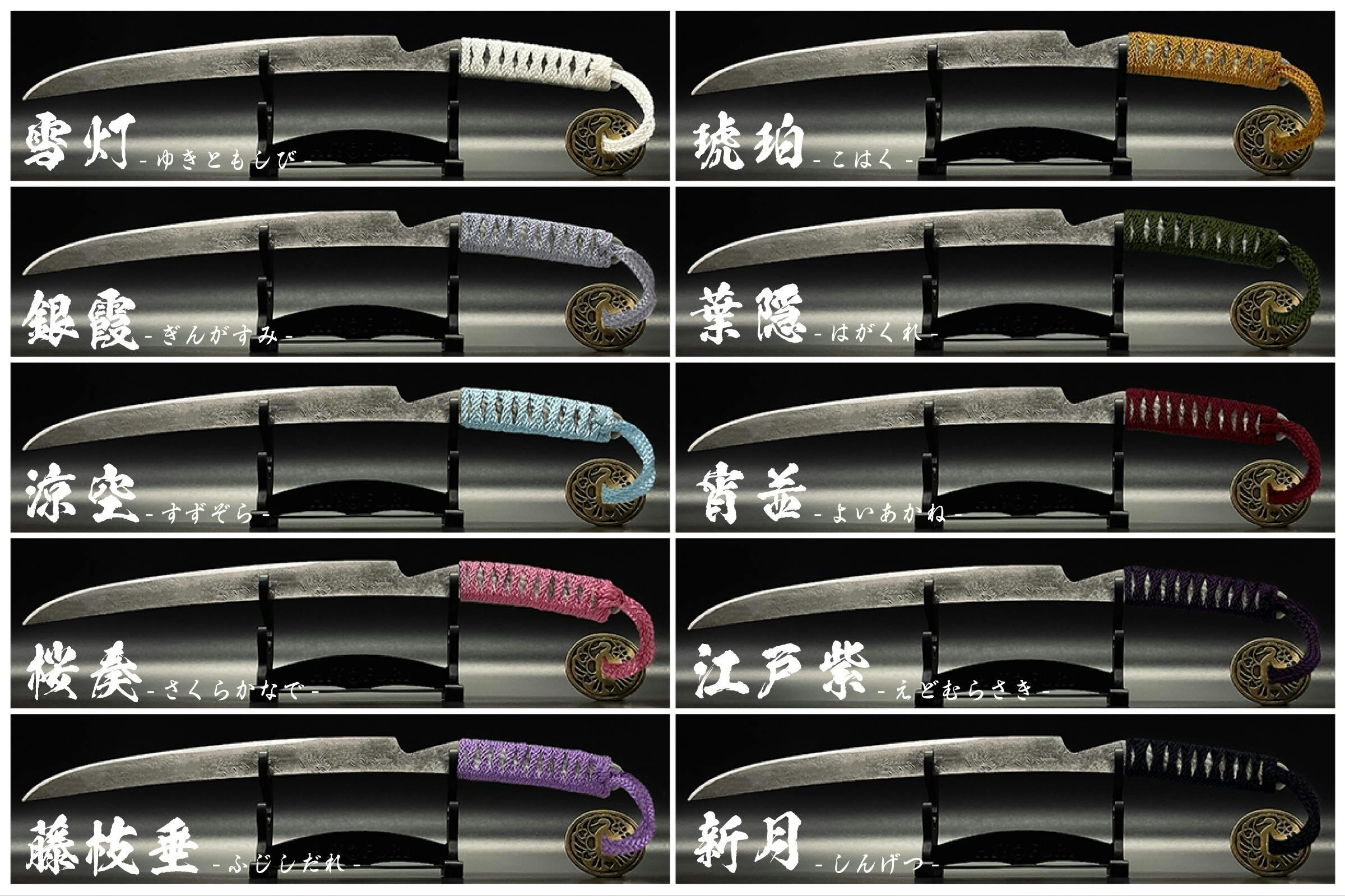 新作】日本刀の匠！刀鍛冶が玉鋼で制作『柾目（まさめ）肌』が際立つペーパーナイフ - CAMPFIRE (キャンプファイヤー)