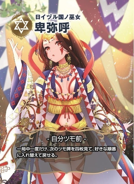 5番目のメイン画像