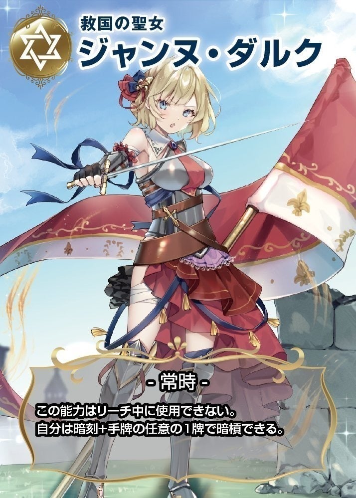 4番目のメイン画像