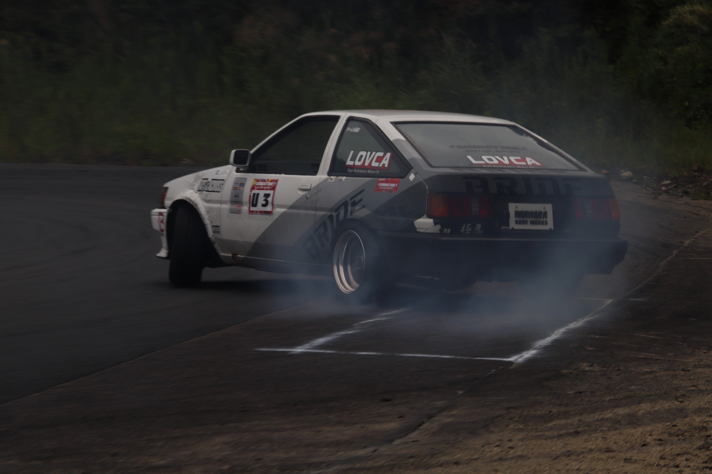 3番目のメイン画像