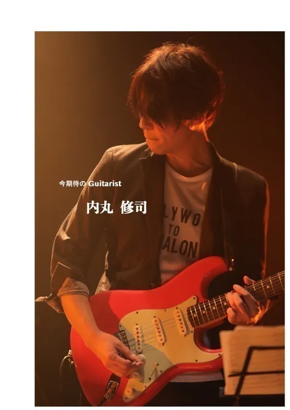 2番目のメイン画像