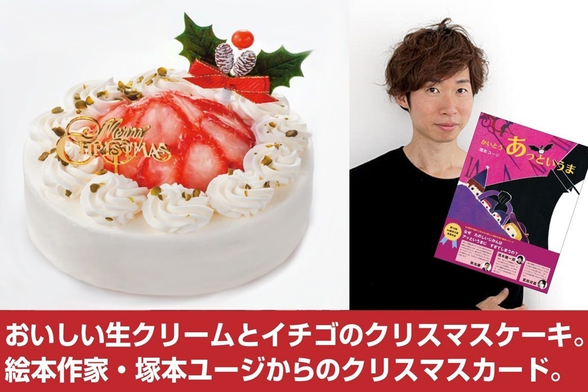 4番目のメイン画像