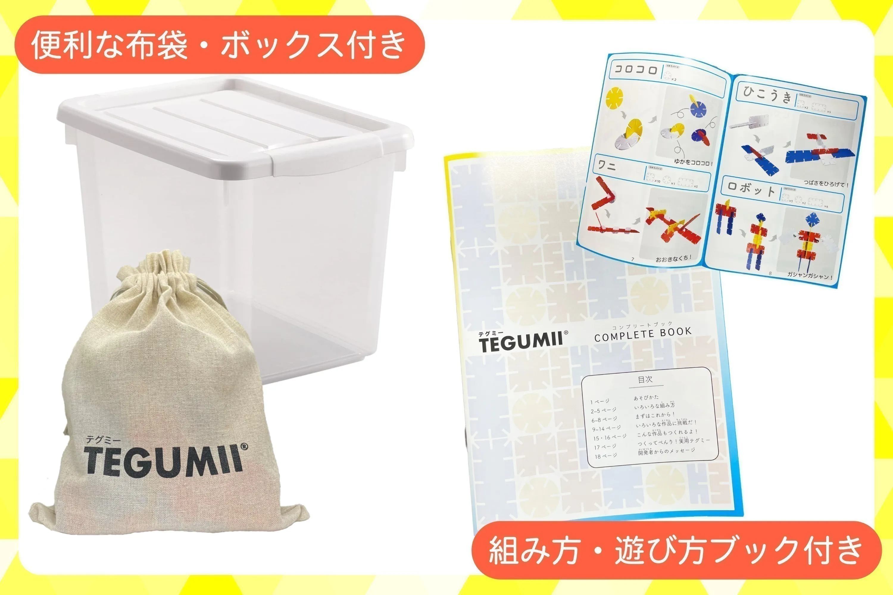 4番目のメイン画像