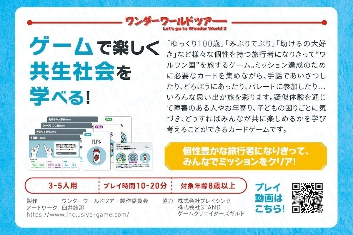 5番目のメイン画像