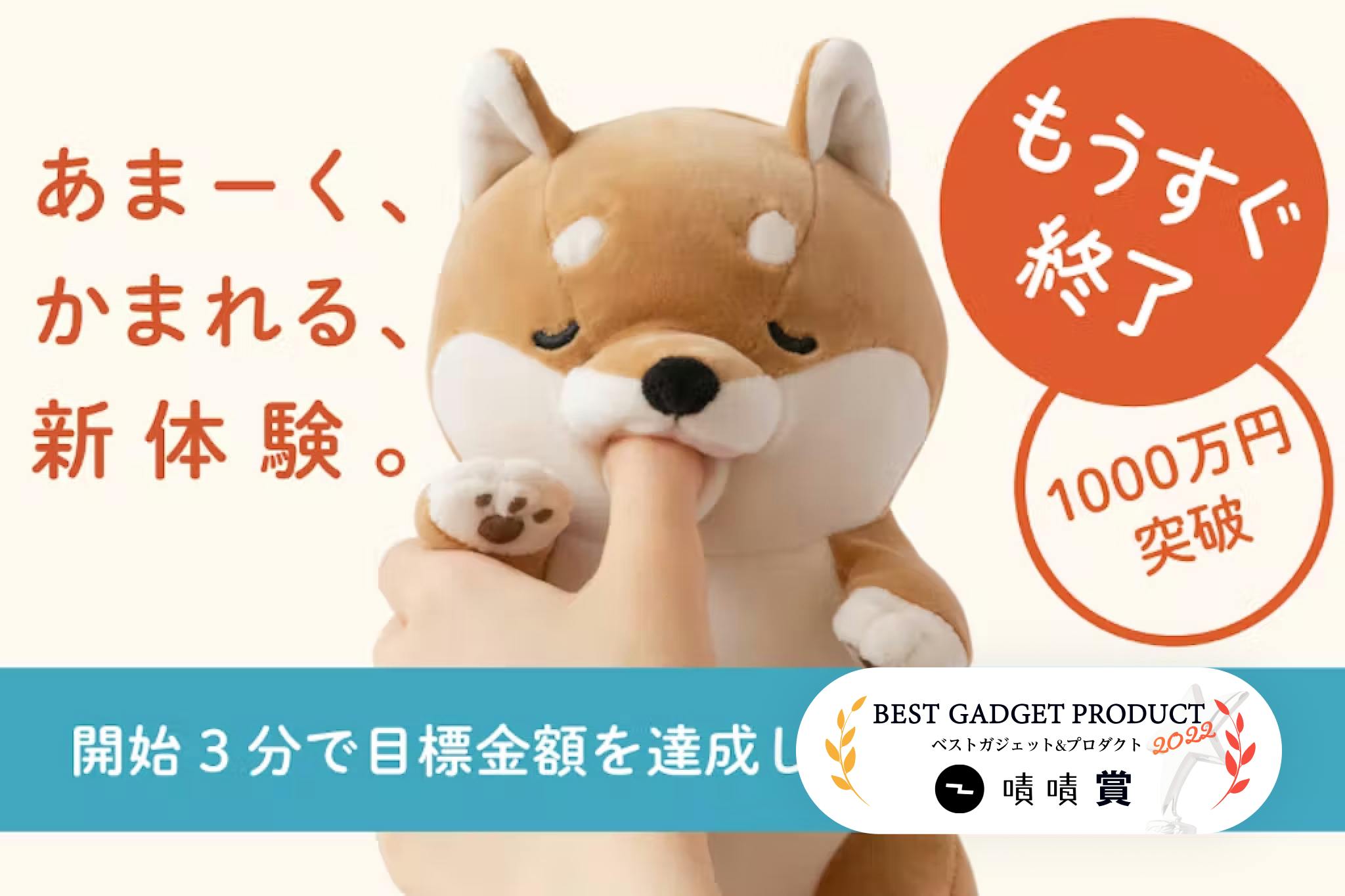 1番目のメイン画像