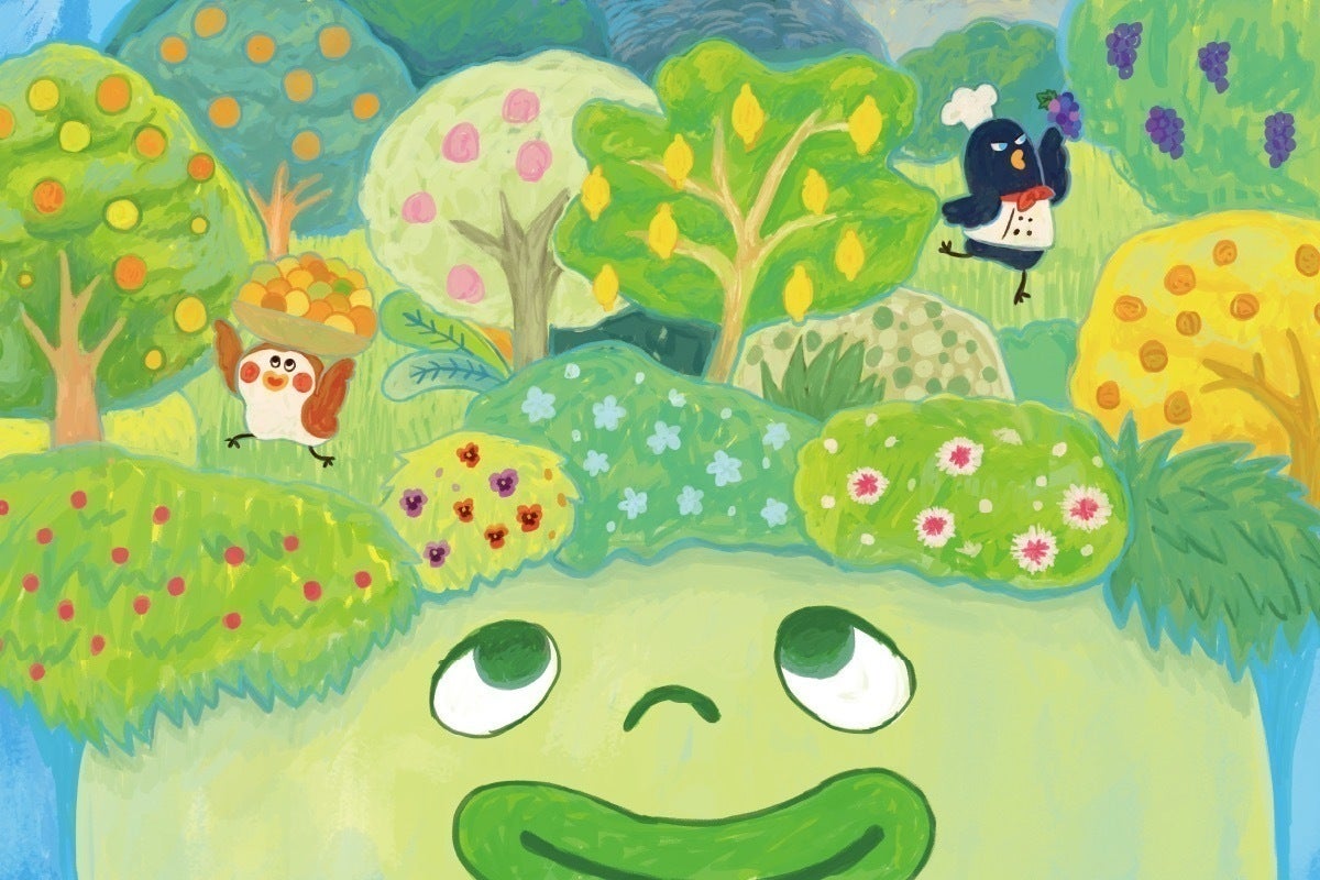 2番目のメイン画像