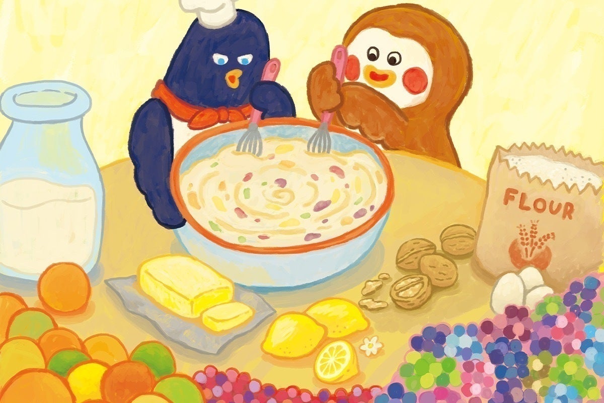 5番目のメイン画像