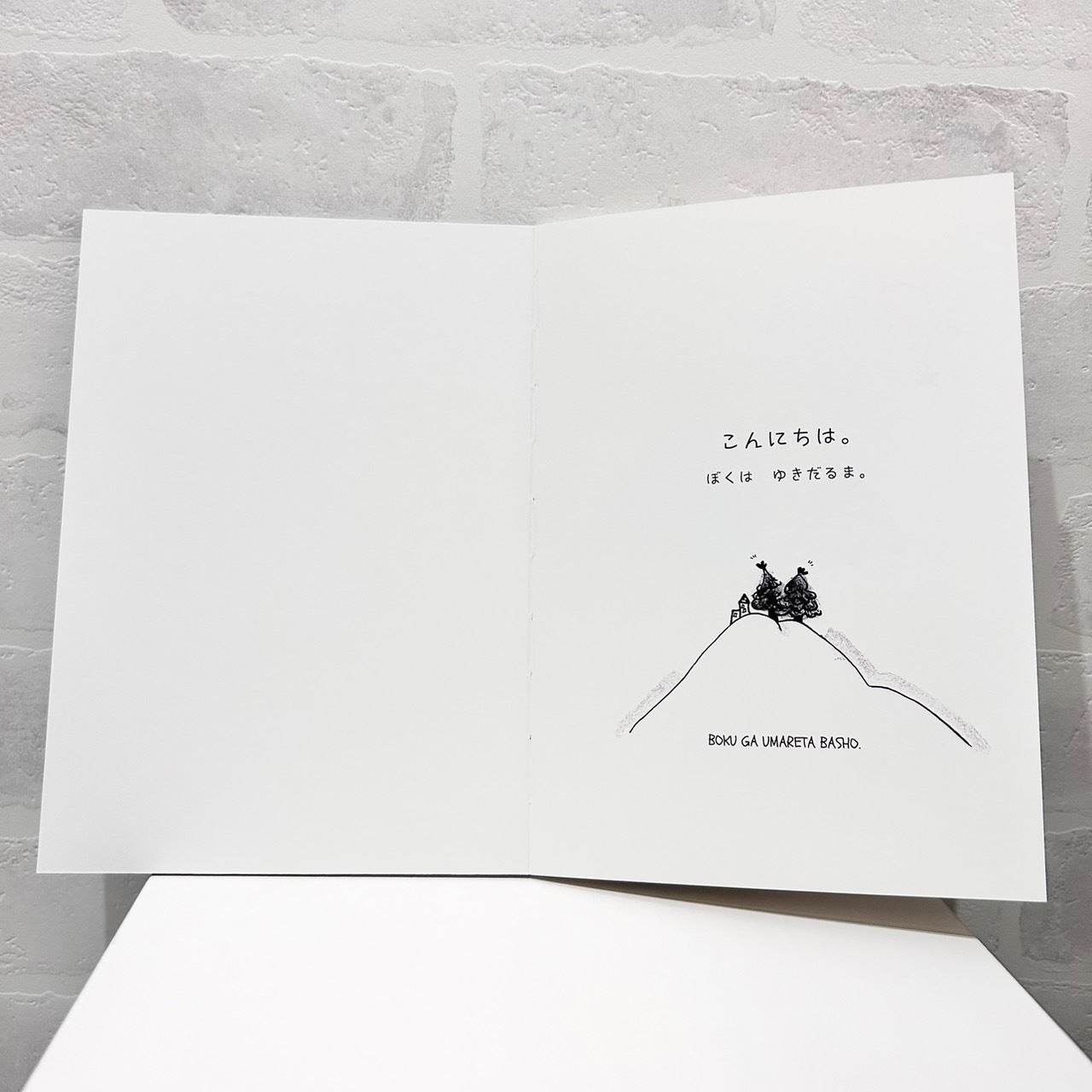 2番目のメイン画像