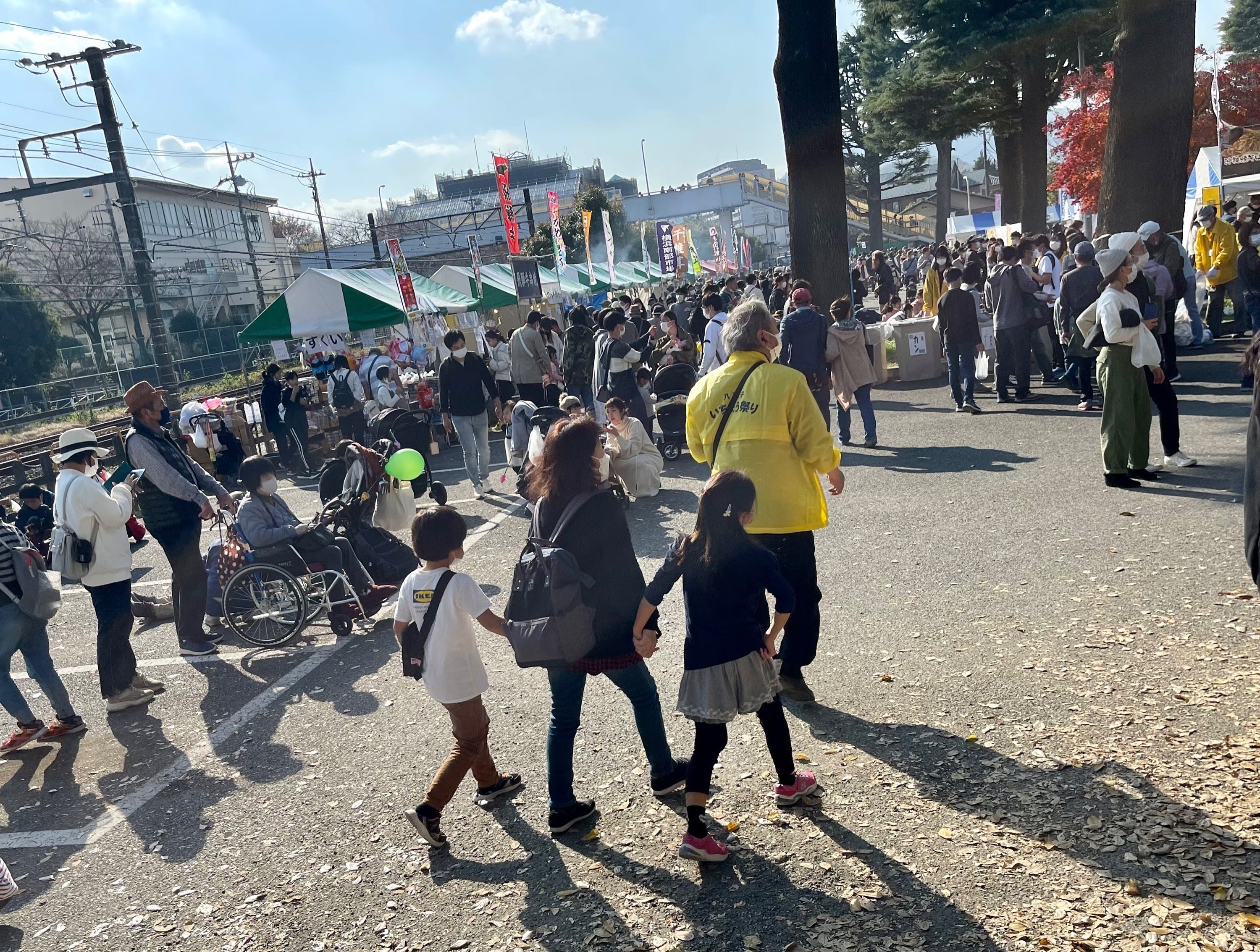 3番目のメイン画像