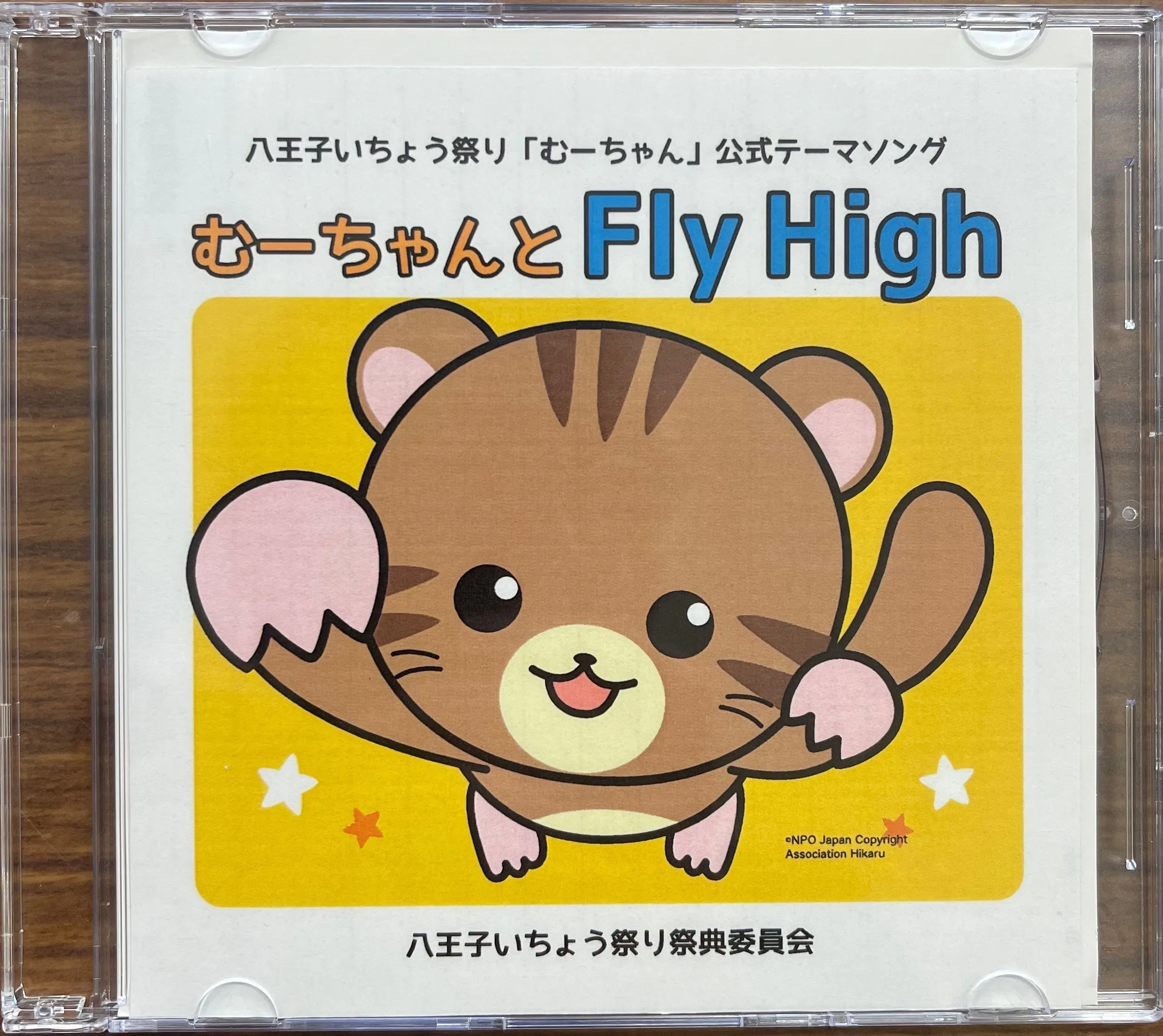 4番目のメイン画像