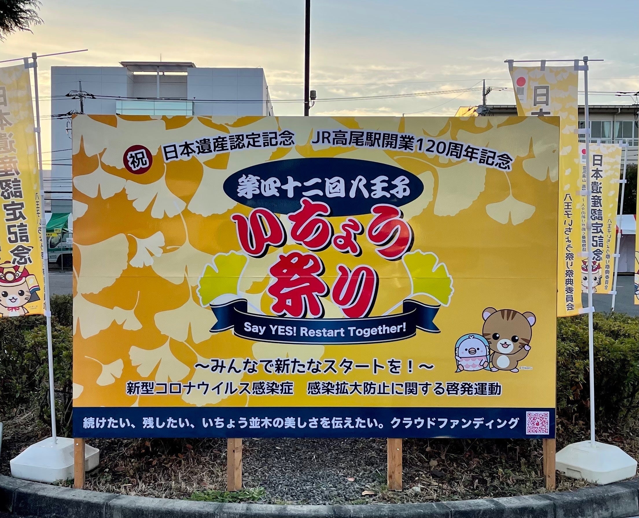 5番目のメイン画像