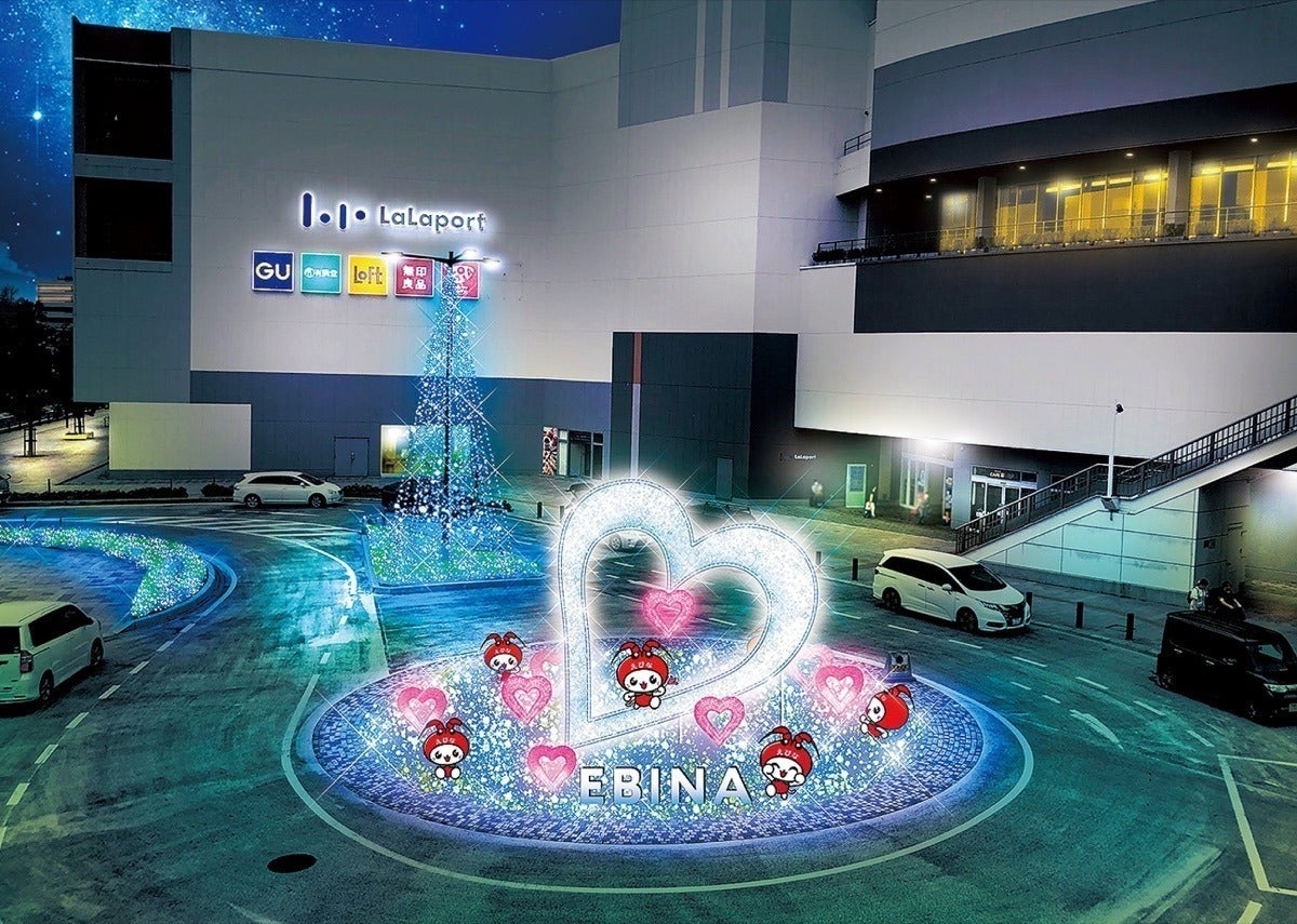 2番目のメイン画像