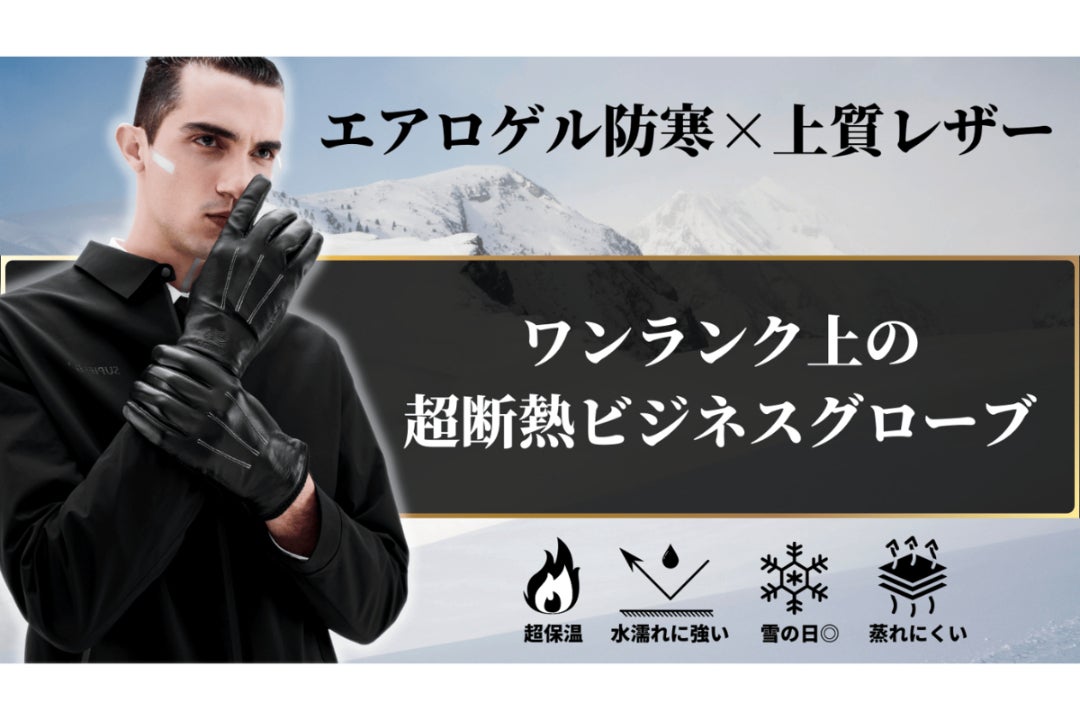 1番目のメイン画像