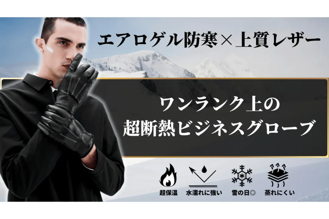 1番目のメイン画像