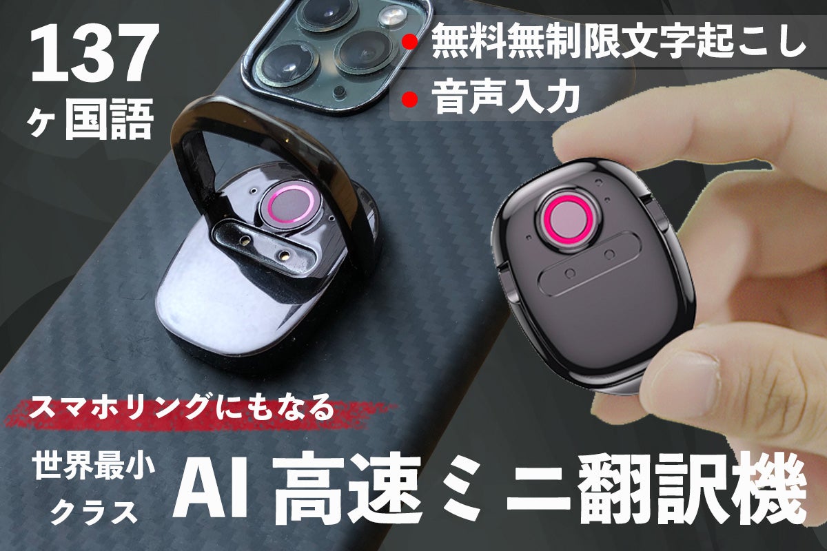 1番目のメイン画像