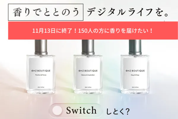 1番目のメイン画像