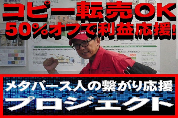 1番目のメイン画像