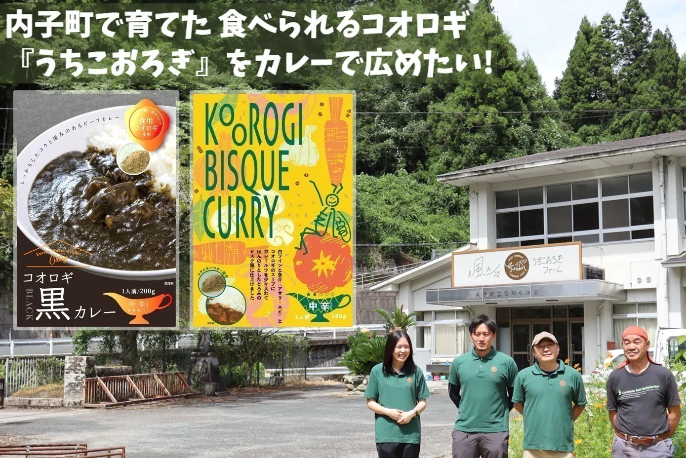 5番目のメイン画像