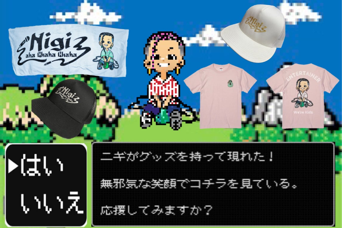 1番目のメイン画像