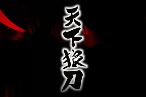 1番目のメイン画像