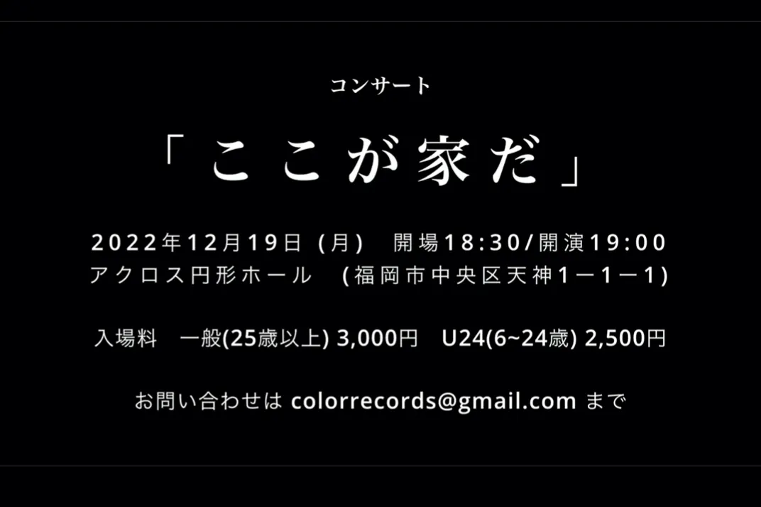 1番目のメイン画像