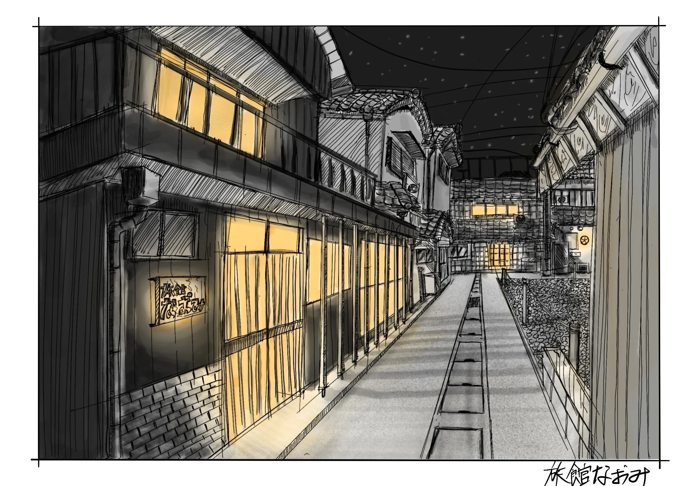 5番目のメイン画像