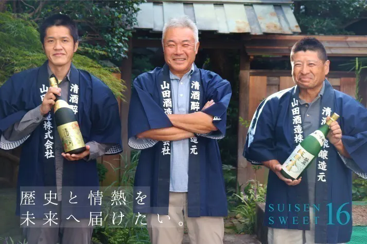 5番目のメイン画像