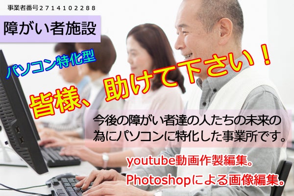 1番目のメイン画像