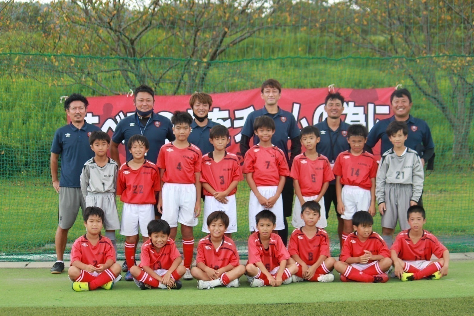 4番目のメイン画像