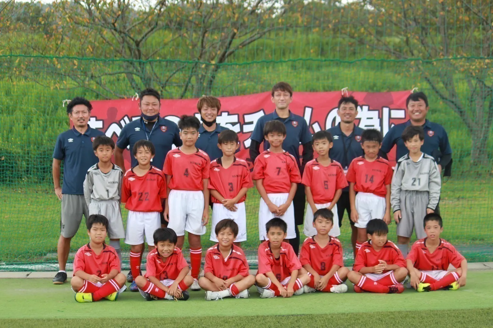 4番目のメイン画像