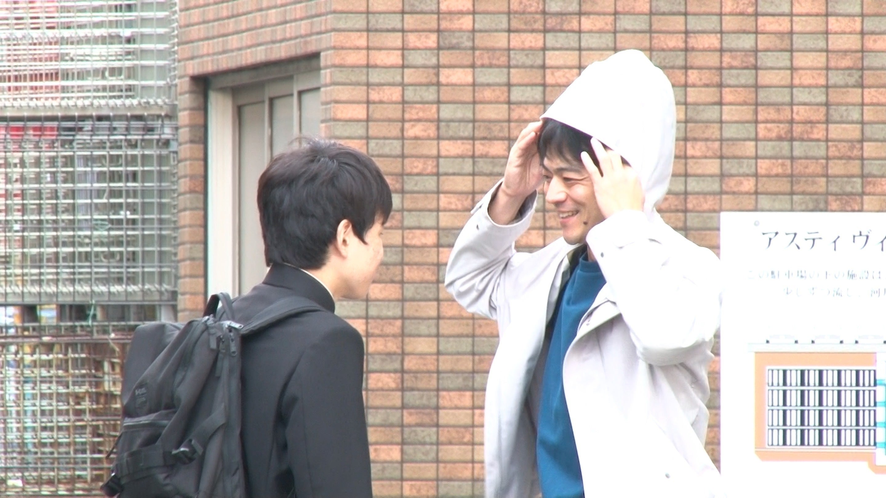 4番目のメイン画像