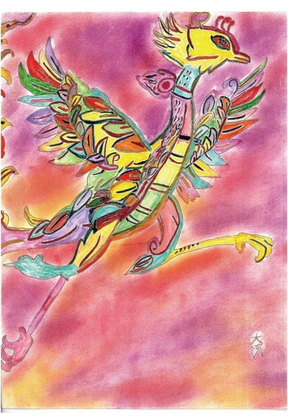 4番目のメイン画像