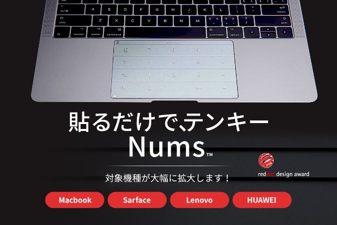 1番目のメイン画像