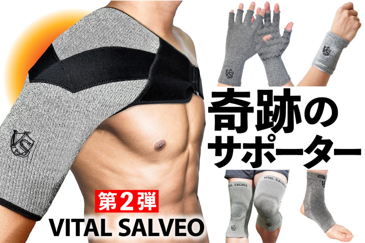 1番目のメイン画像