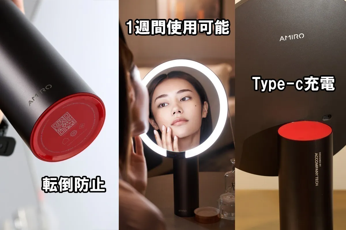 2番目のメイン画像