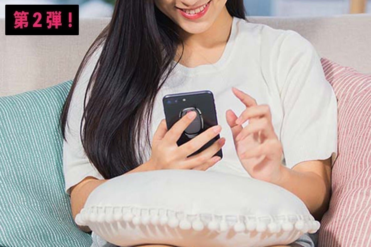 5番目のメイン画像