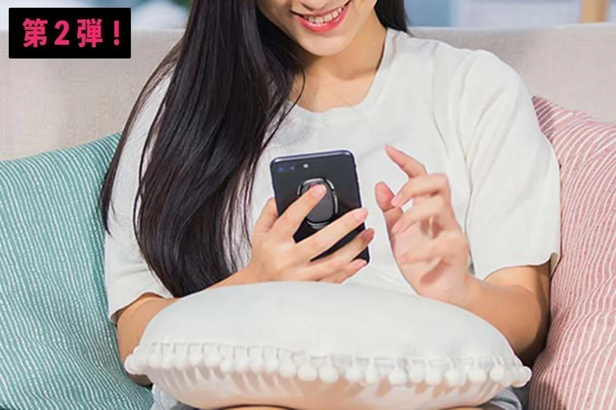 5番目のメイン画像