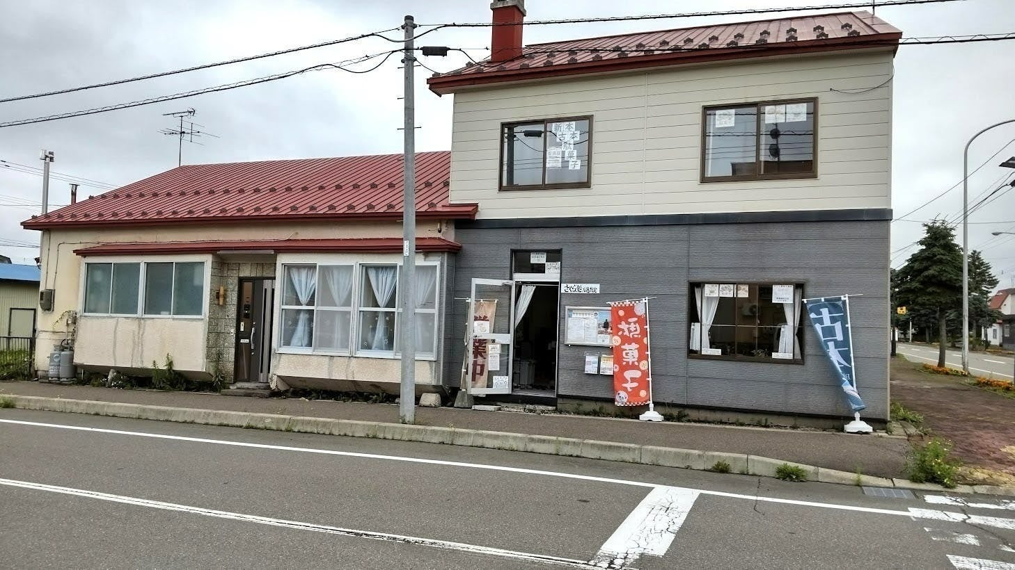 5番目のメイン画像