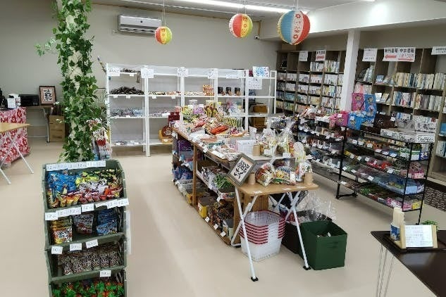 2番目のメイン画像