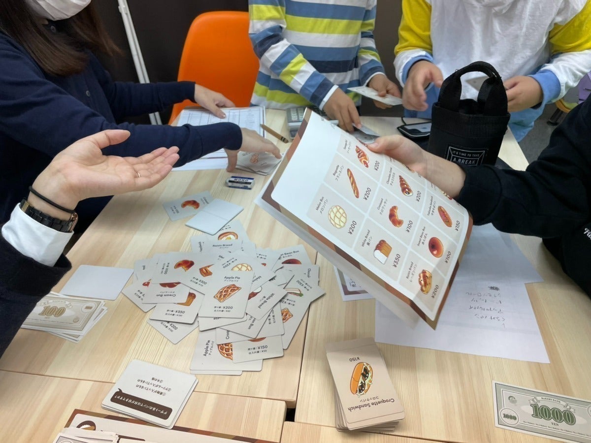 5番目のメイン画像