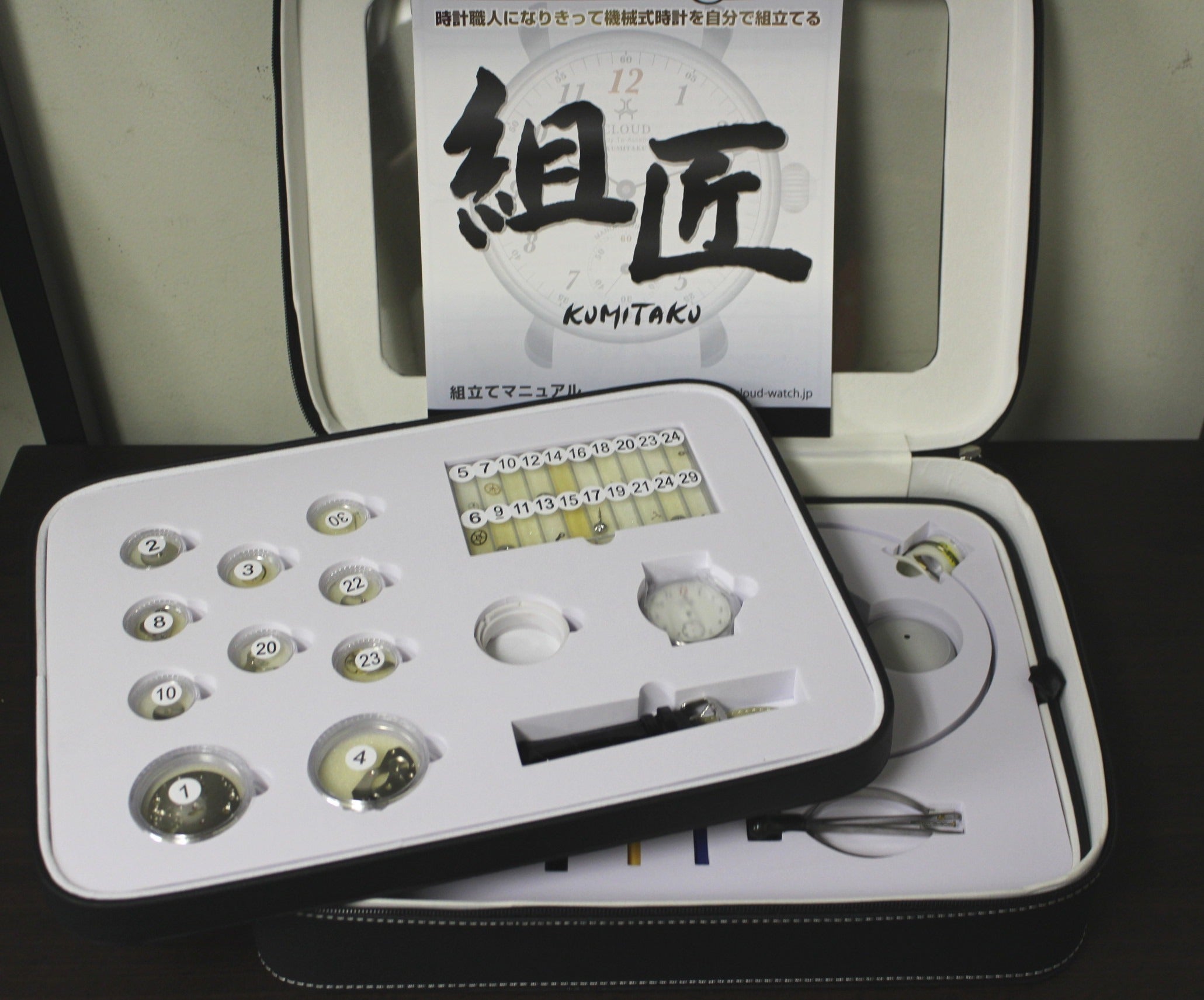 3番目のメイン画像