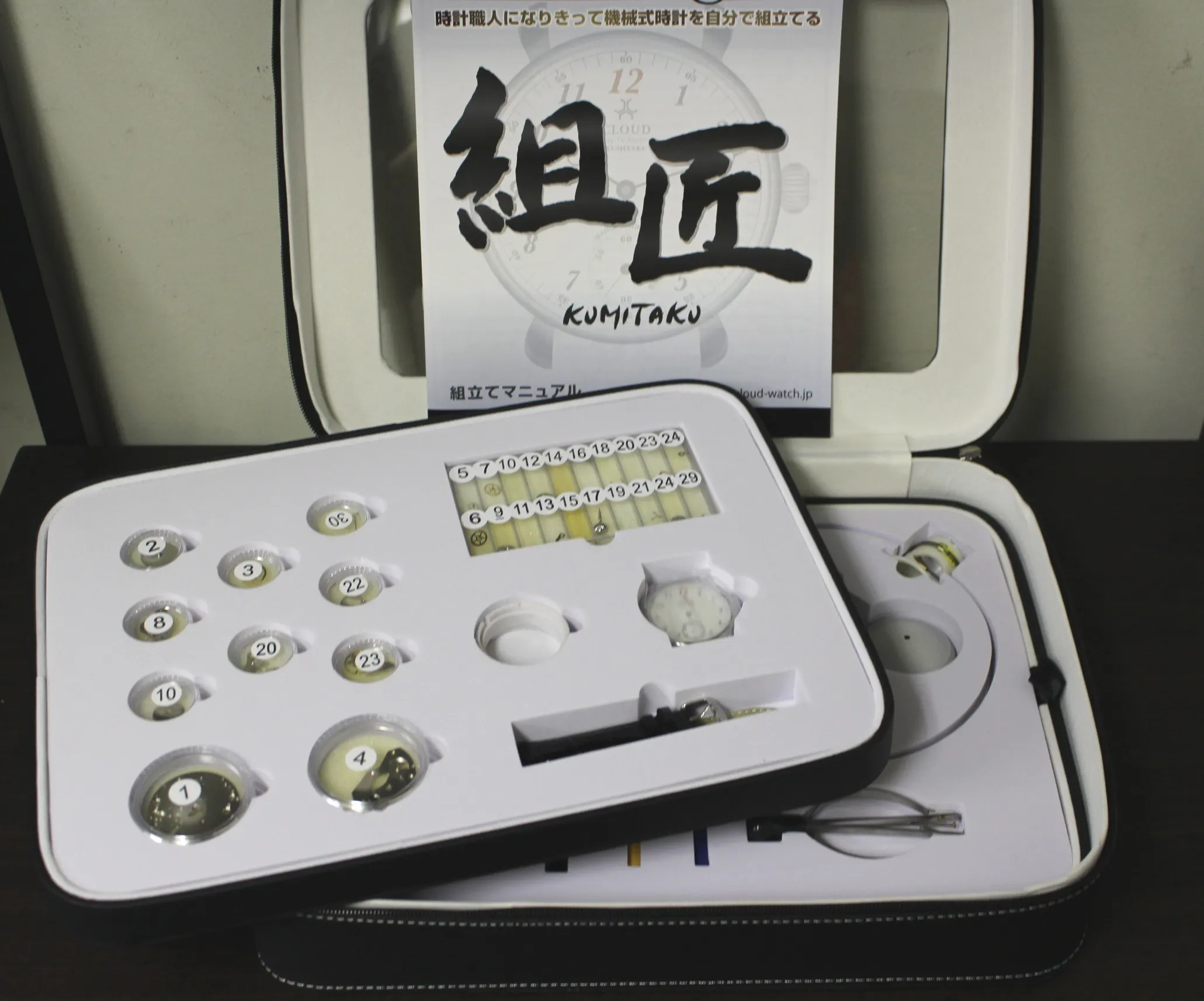 3番目のメイン画像