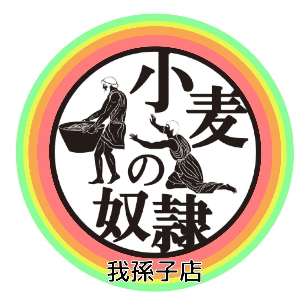 5番目のメイン画像