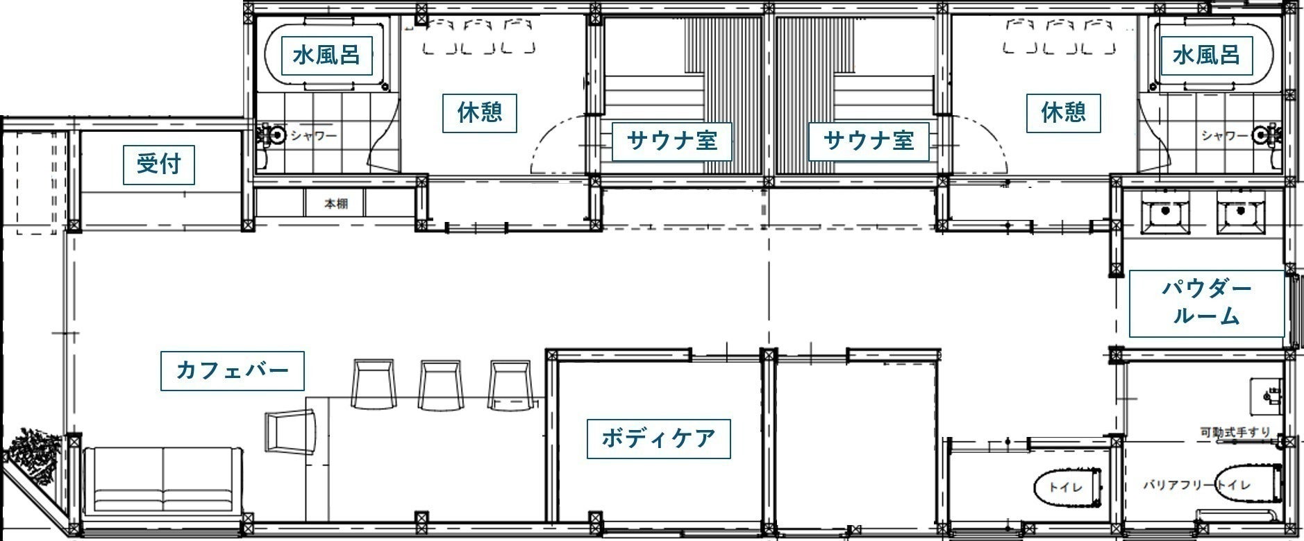 3番目のメイン画像