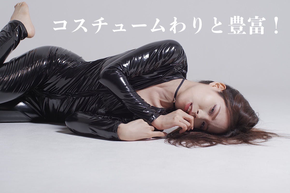 仕事を装い 遊びたいだけの男の話 4 6 ブラックな猫沢さん Campfire キャンプファイヤー 仕事を装い 遊びたいだけの男の話 4 6 ブラックな猫沢さん Campfire キャンプファイヤー