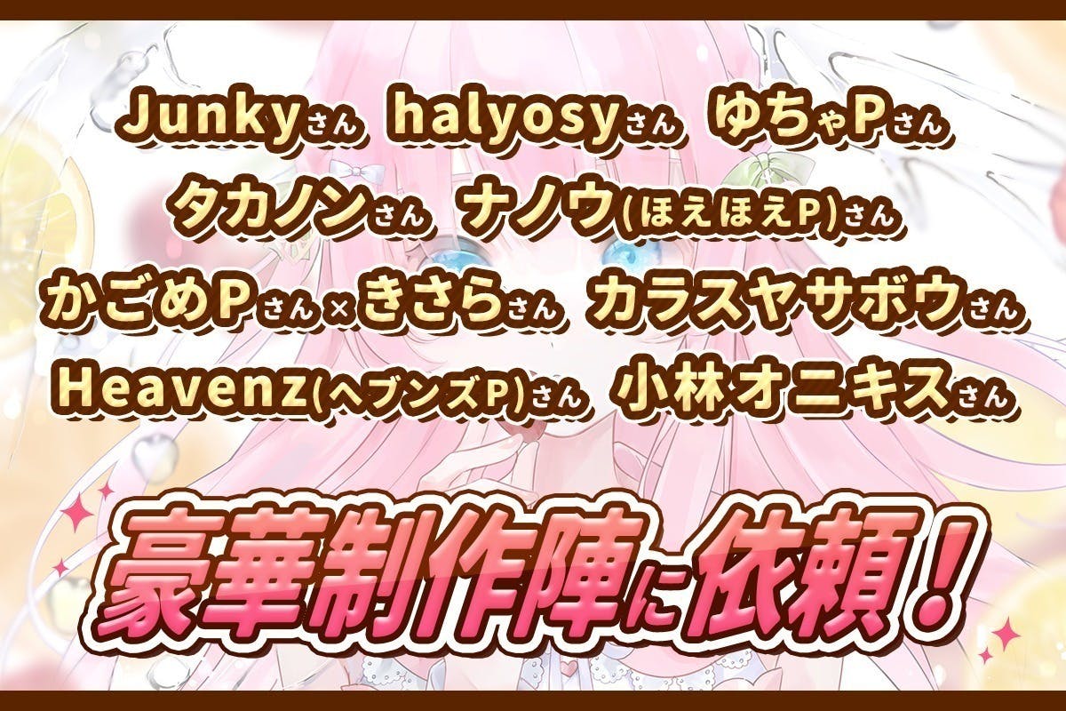 3番目のメイン画像