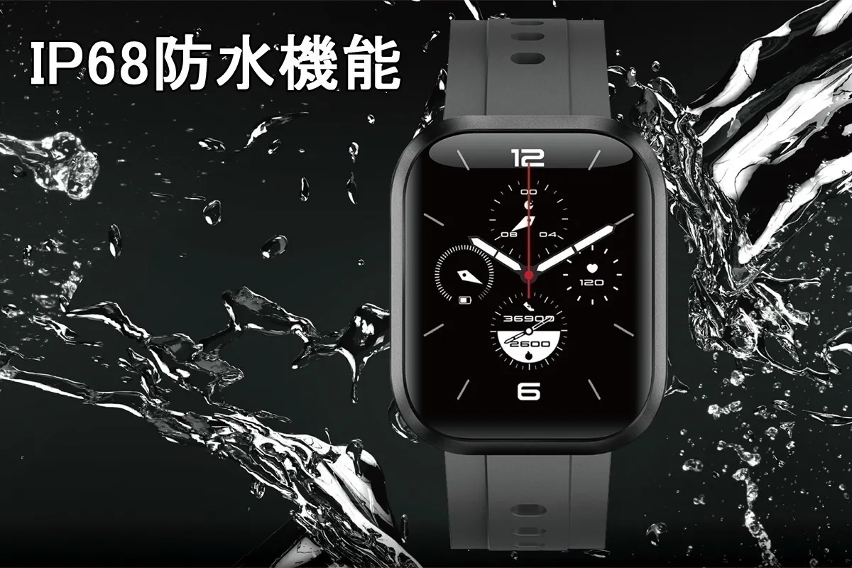 2番目のメイン画像