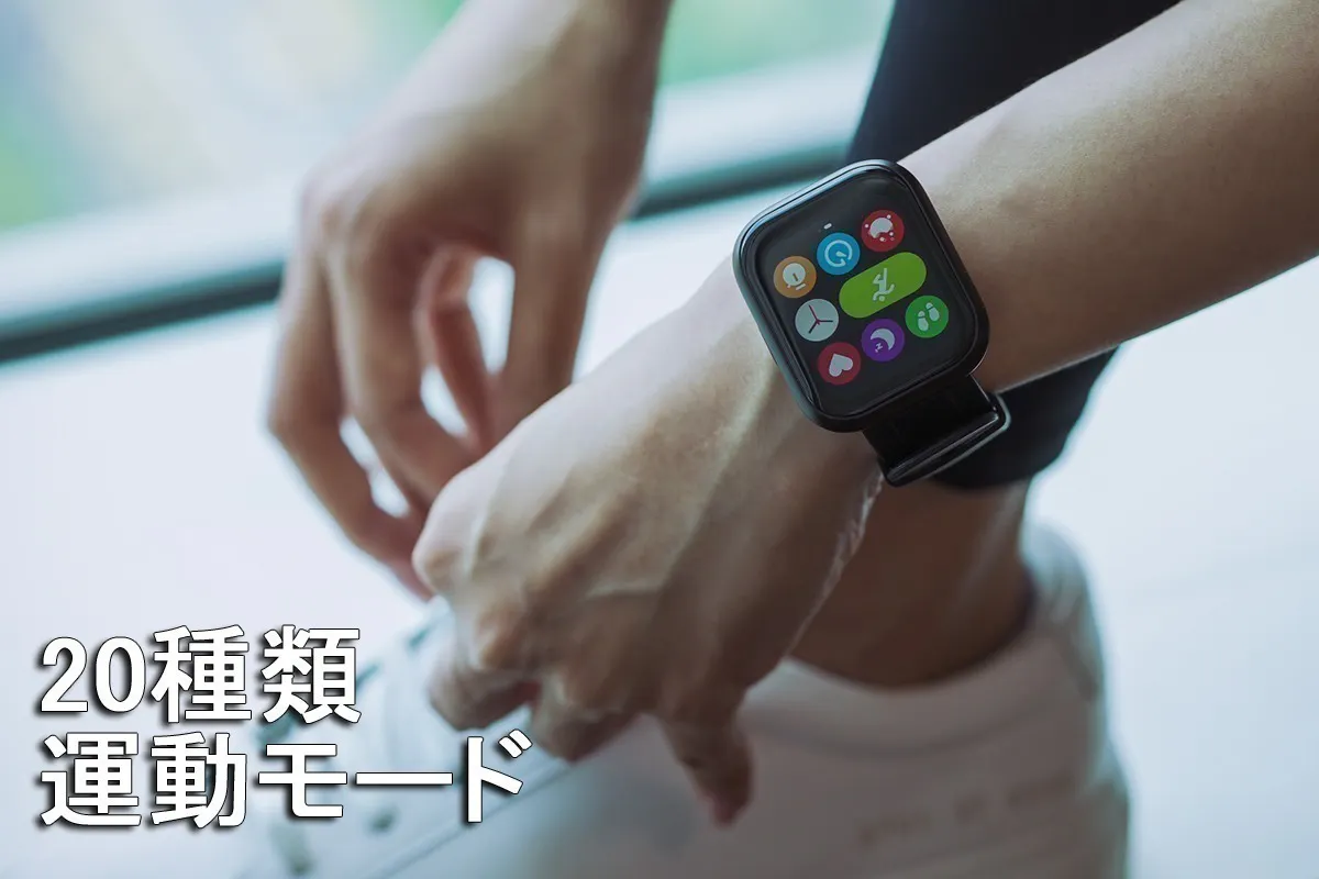 4番目のメイン画像