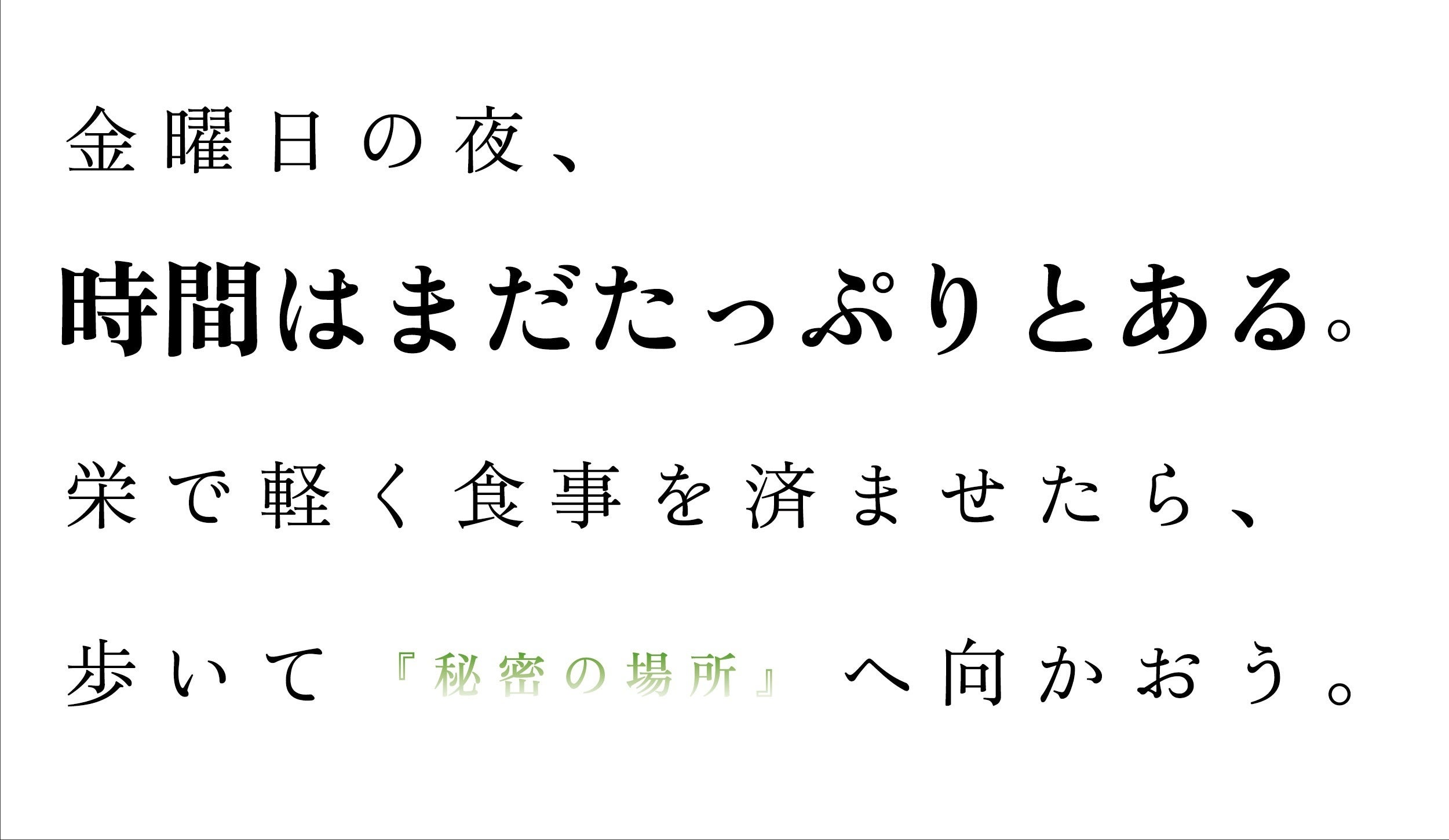 5番目のメイン画像