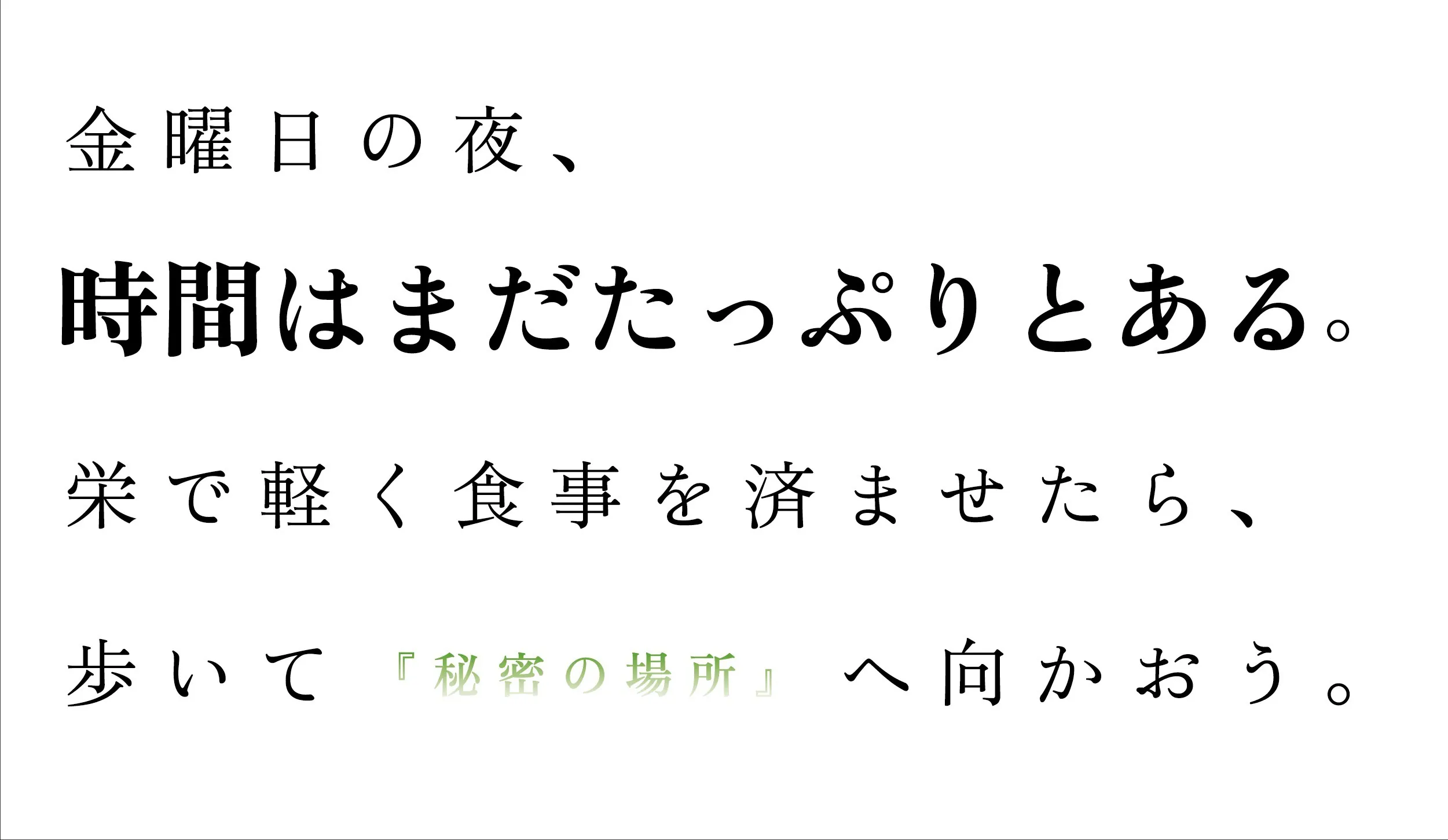 5番目のメイン画像